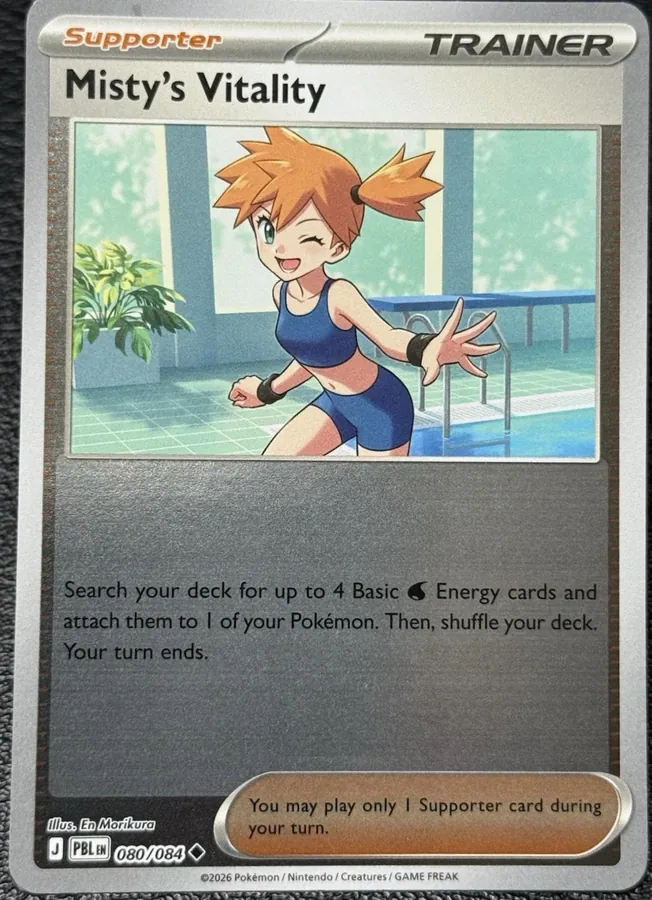 Misty's Vitality [Reverse Holo]